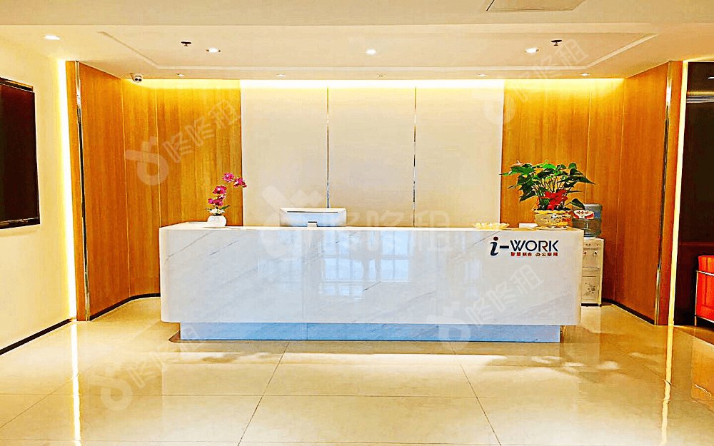 I WORK(迈科龙大厦)_联合办公_前台
