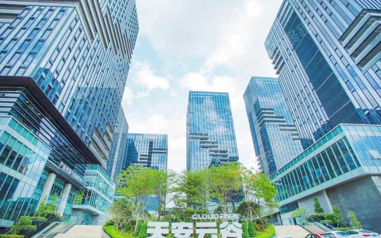 天安云谷一期_楼盘外观图