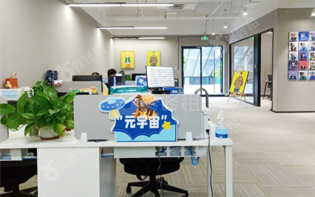 Techx 加速器(前海深港青年梦工场)_联合办公_其他