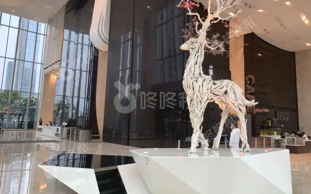 卓越后海中心_出租/租金_楼盘外观图