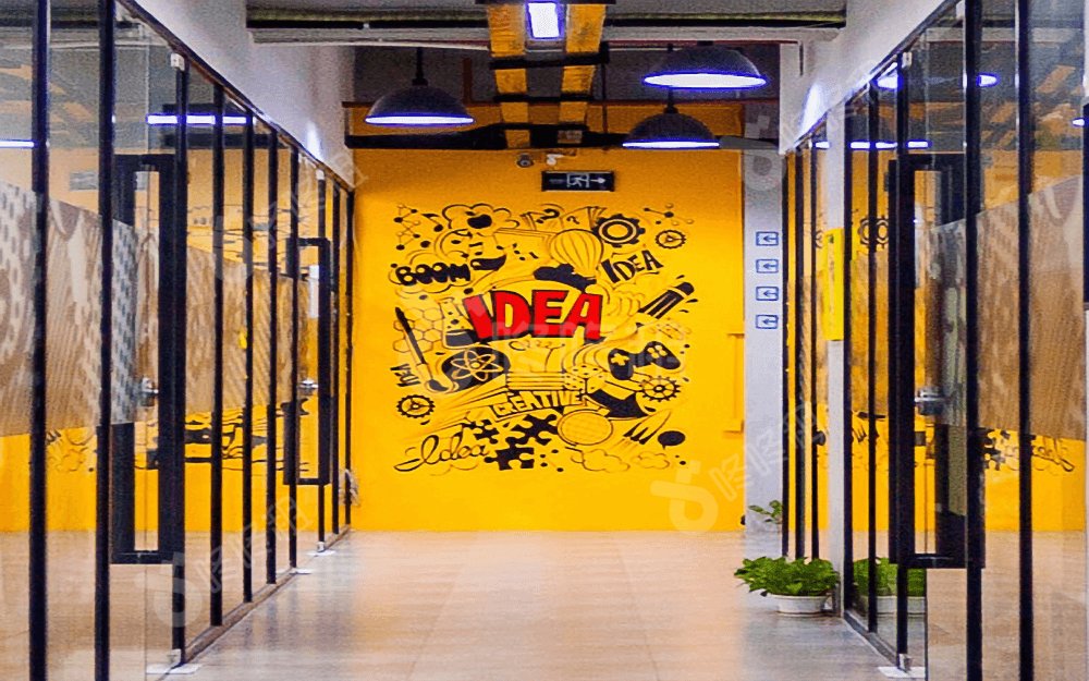 Wedo微度联合创业社(赤湾一号)_联合办公_公共区域