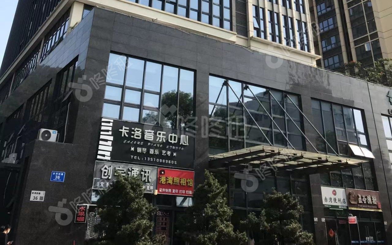 赤湾海景大厦_楼盘外观图