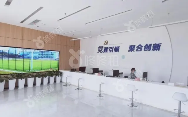创维创新谷_出租/租金_楼盘外观图