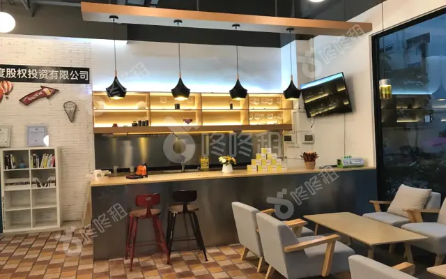 优客工场(中兴工业城)_联合办公室出租