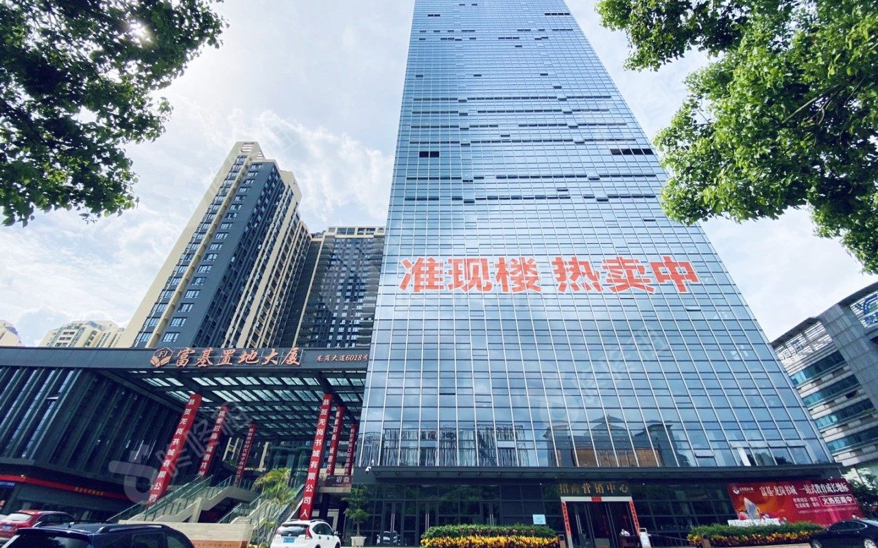 富基置地大厦_楼盘外观图