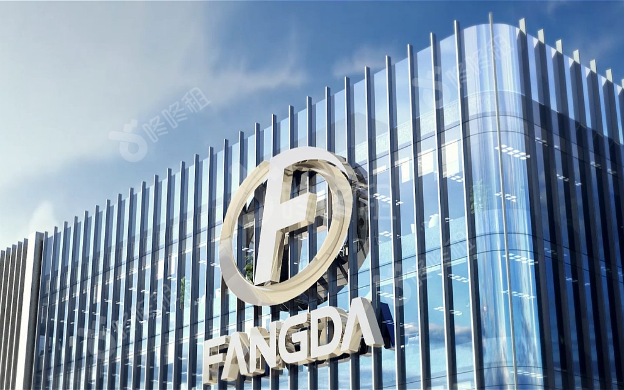 方大城_楼盘外观图