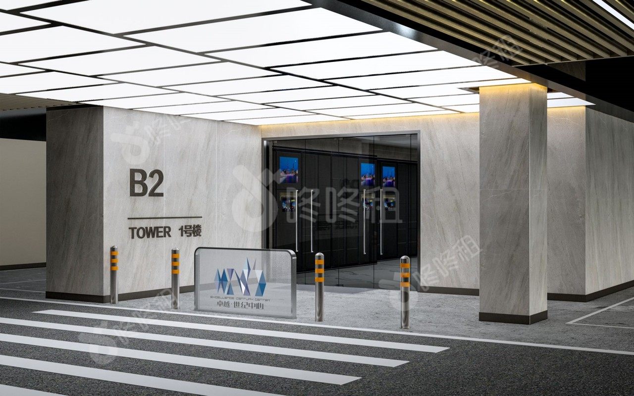 卓越世纪中心_楼盘外观图