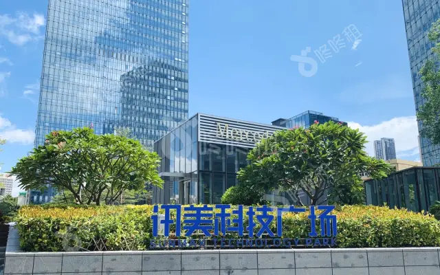 讯美科技广场_出租/租金_楼盘外观图