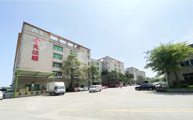 莹展科技园_出租/租金_楼盘外观图