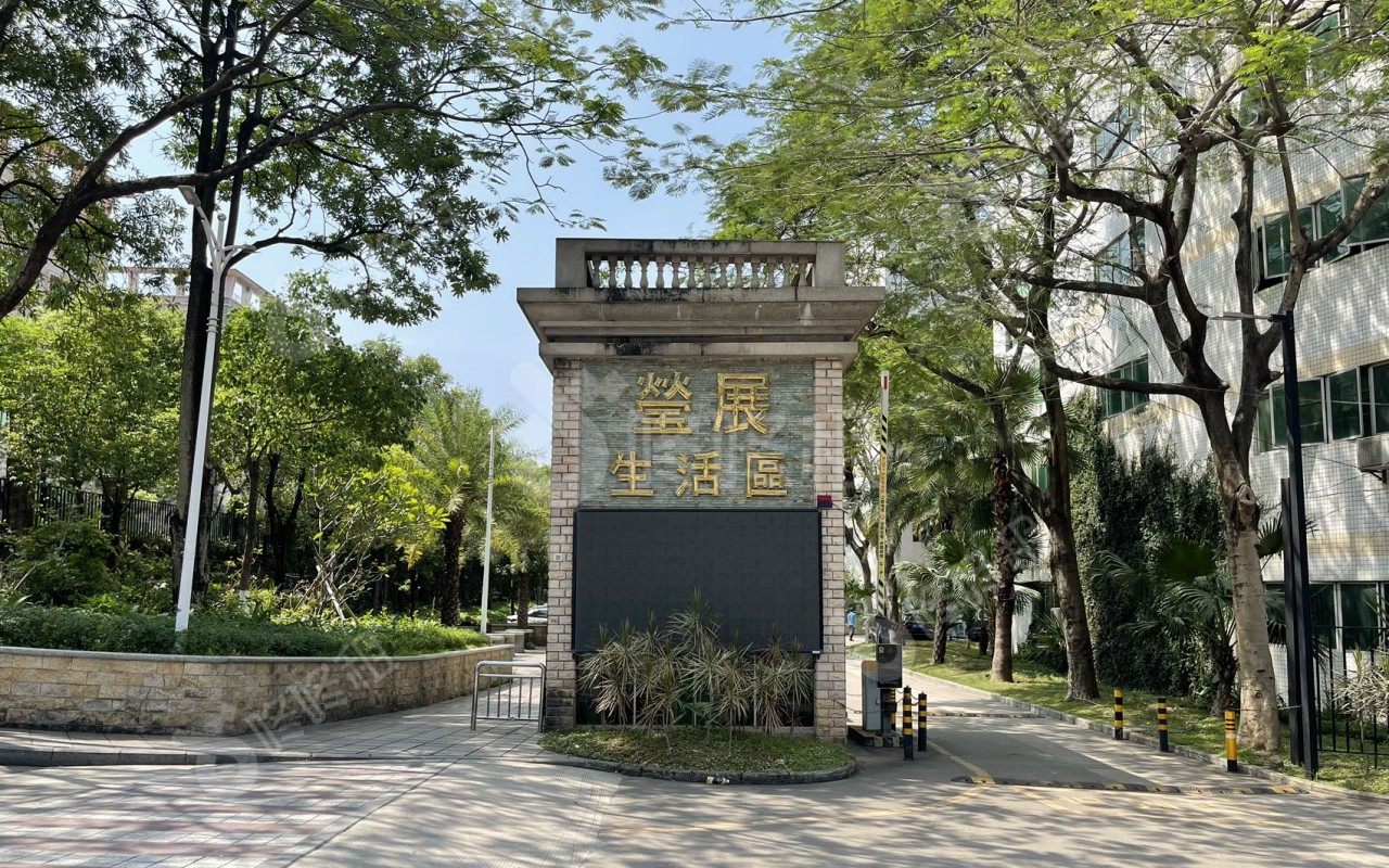 莹展科技园_楼盘外观图