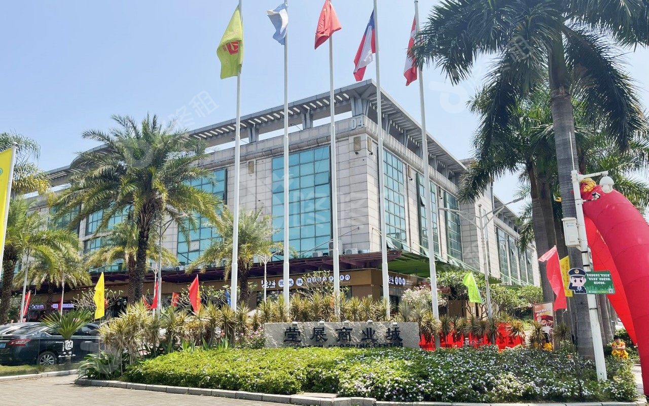 莹展科技园_楼盘外观图