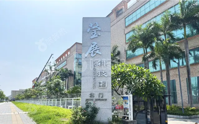 莹展科技园_出租/租金_楼盘外观图