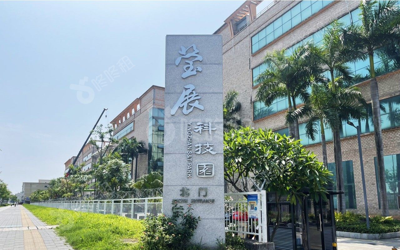 莹展科技园_楼盘外观图