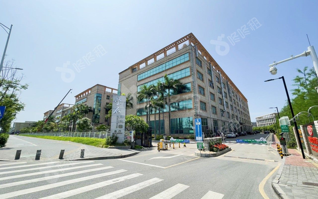 莹展科技园_楼盘外观图