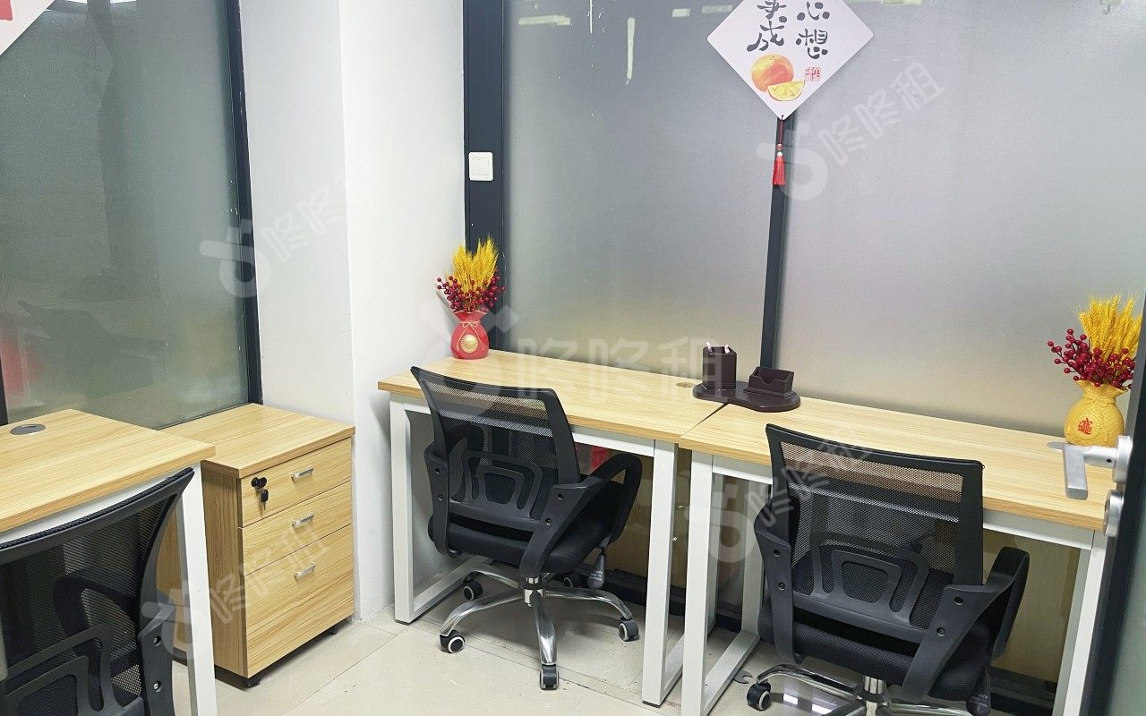 棱云空间(江苏大厦)_独立2人间_前台