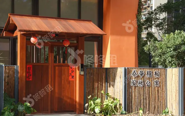 泰华梧桐聚落花园(梧桐村)_出租/租金_楼盘外观图