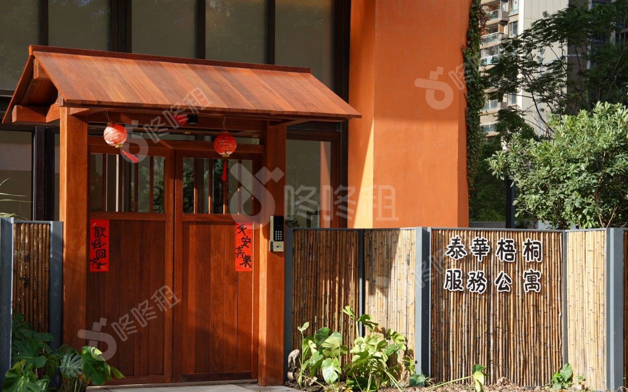 泰华梧桐聚落花园(梧桐村)_楼盘外观图