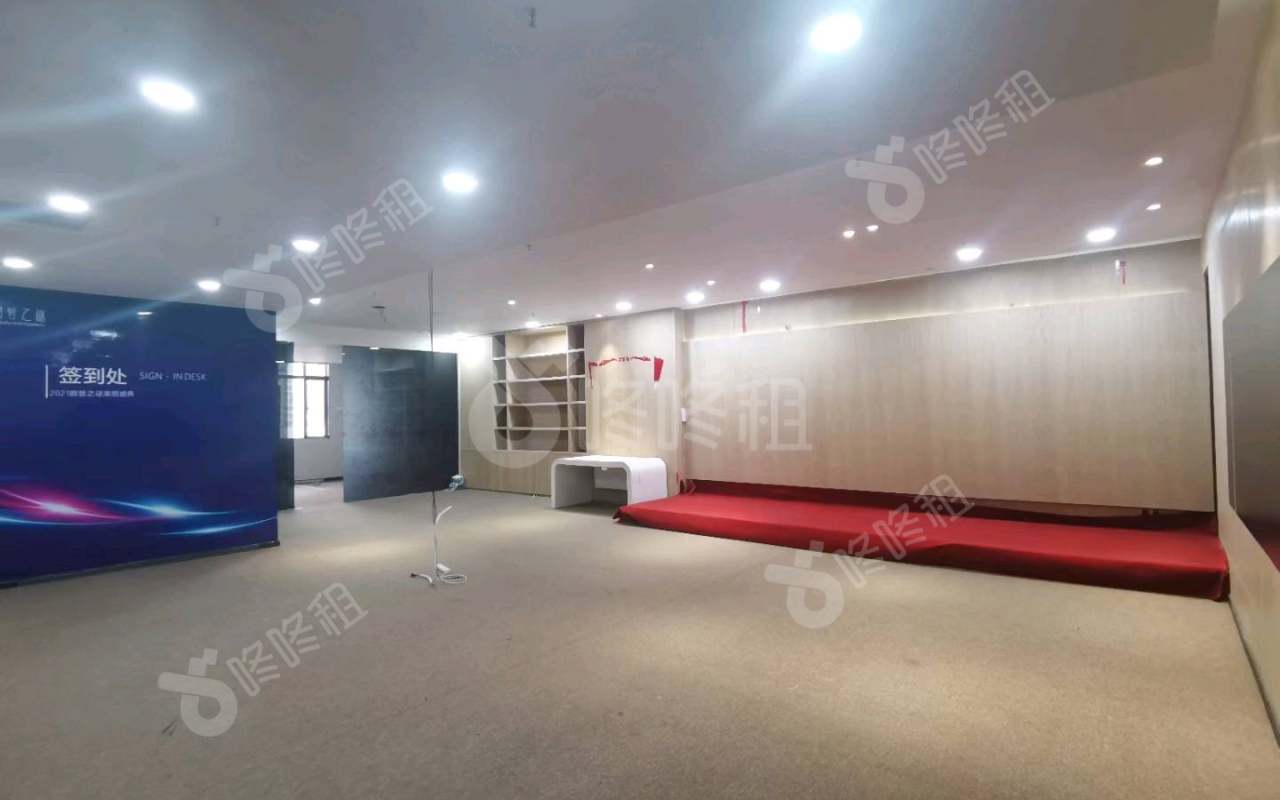 聚创金谷文化创意园_240平_精装_前台