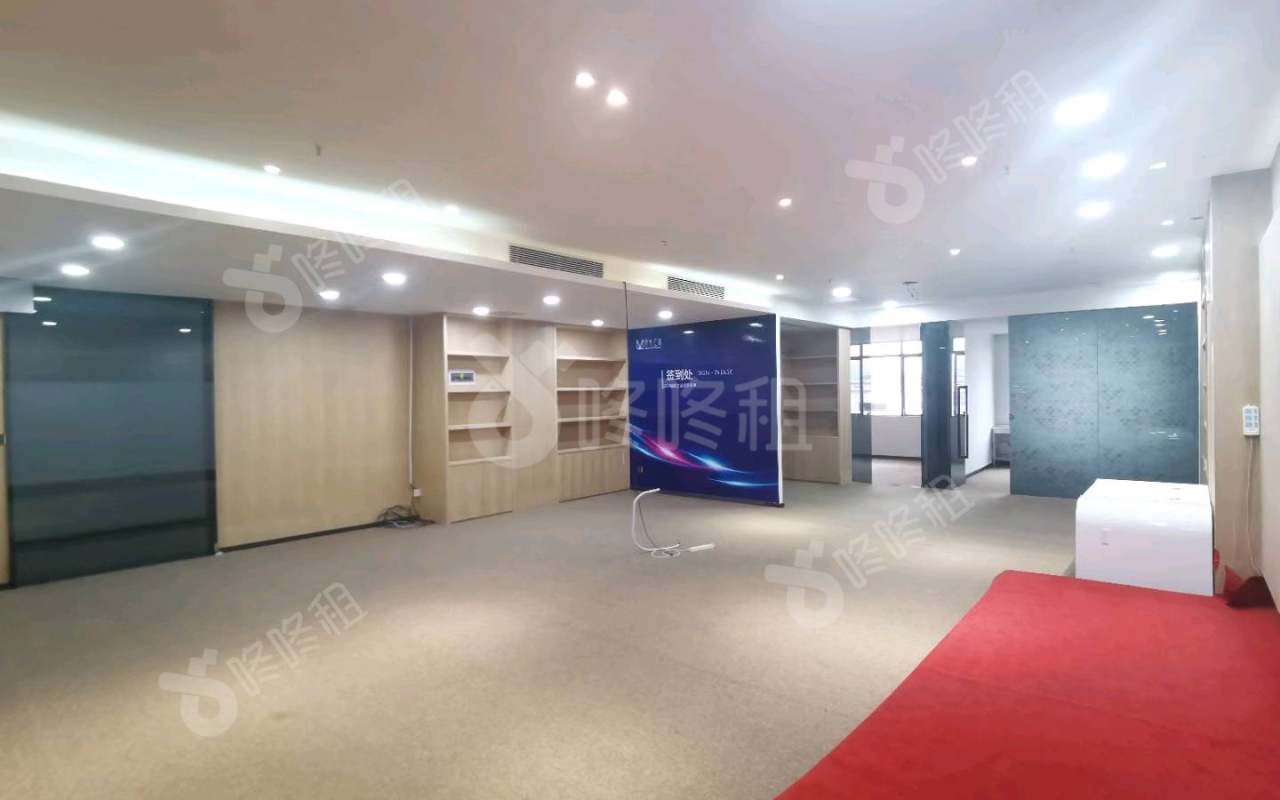 聚创金谷文化创意园_240平_精装_前台