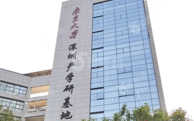 南京大学产学研基地_出租/租金_楼盘外观图
