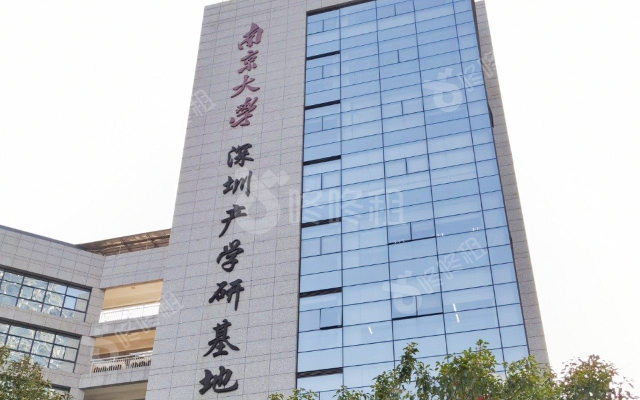 南京大学产学研基地_楼盘外观图