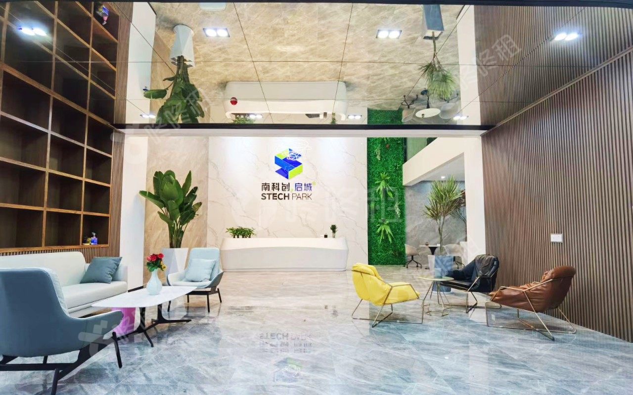 南科创启城_楼盘外观图