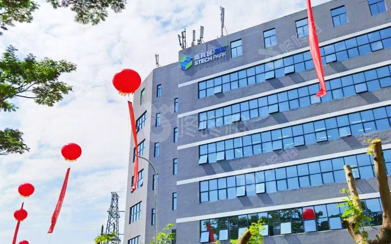 南科创启城_楼盘外观图