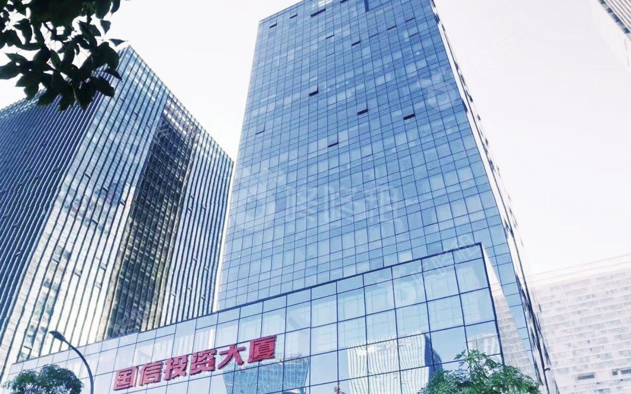 国信投资大厦（风华科技大厦）_楼盘外观图