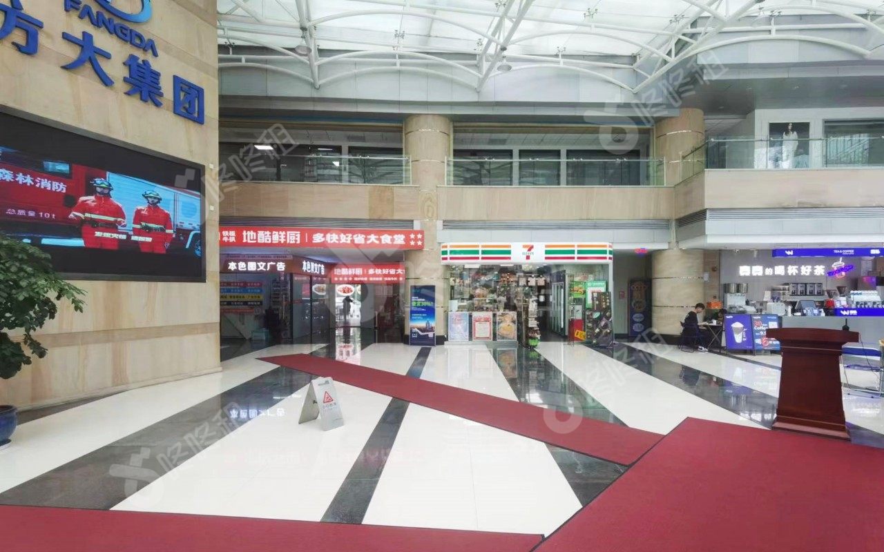 方大大厦_楼盘外观图