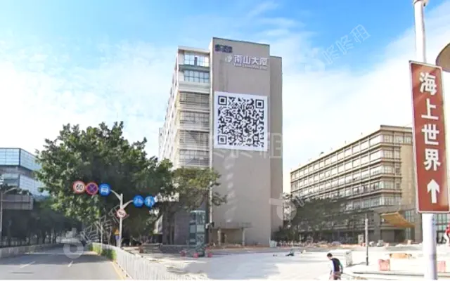 南山大厦_出租/租金_楼盘外观图