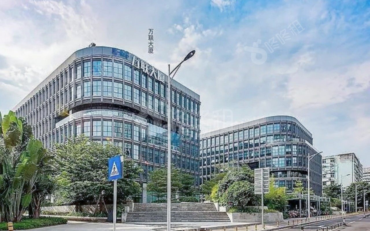 万联大厦_楼盘外观图