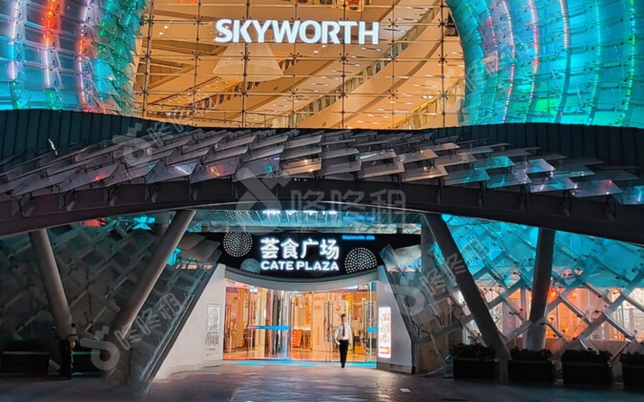 创维半导体设计大厦_楼盘外观图