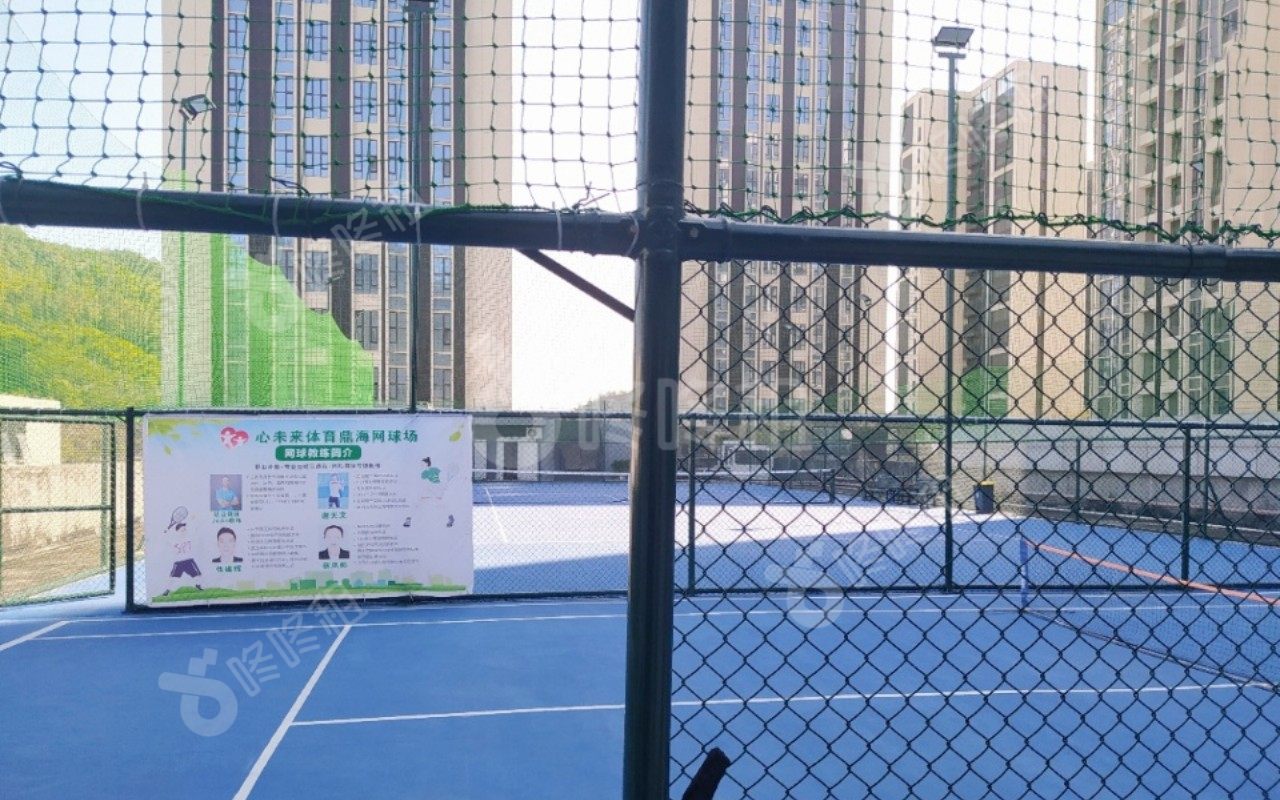 华丰智谷•鼎海科创港_楼盘外观图