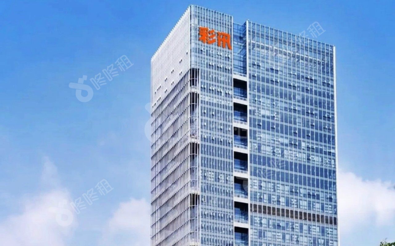 彩讯科技大厦_楼盘外观图