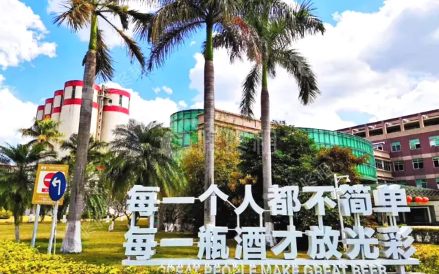 雪花科创城_出租/租金_楼盘外观图
