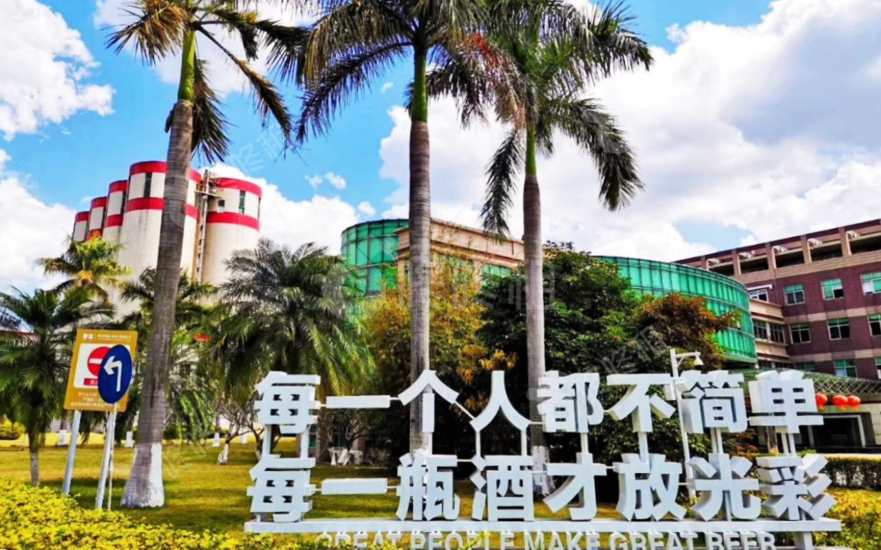 雪花科创城_楼盘外观图