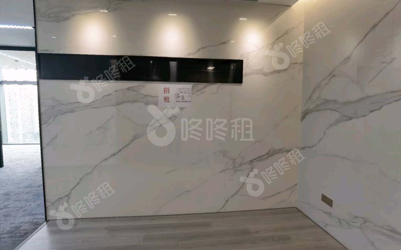 皇庭中心_208平_豪装_前台