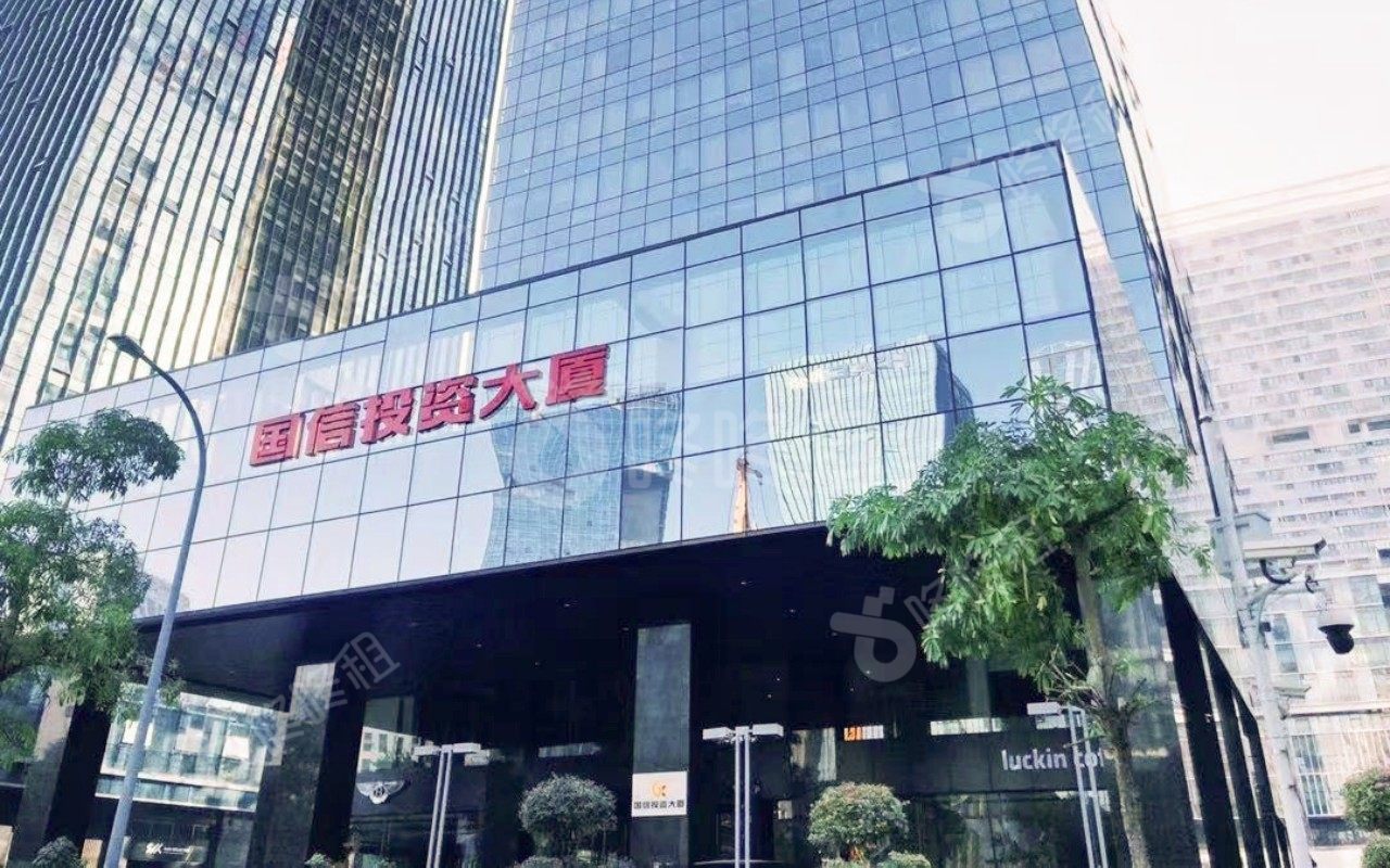 国信投资大厦（风华科技大厦）_楼盘外观图