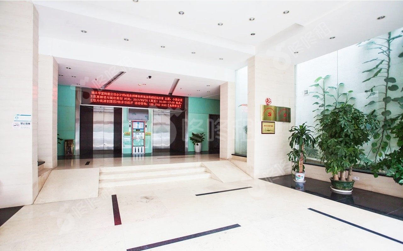 南山互联网创新创意服务基地_楼盘外观图