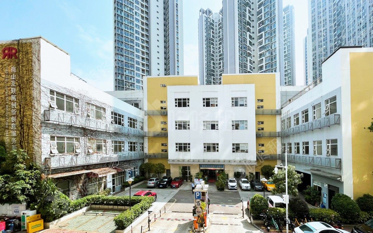 南山互联网创新创意服务基地_楼盘外观图