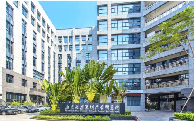 南京大学产学研基地_出租/租金_楼盘外观图