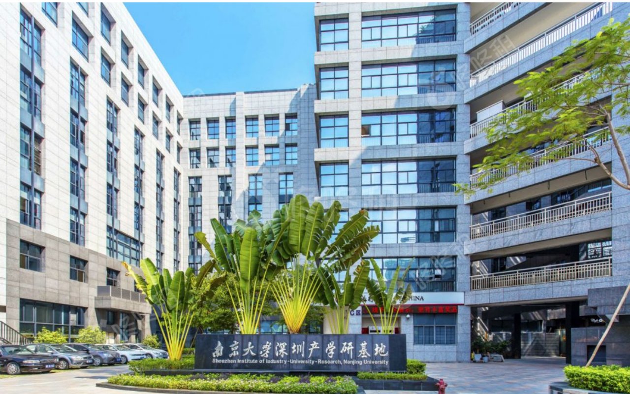 南京大学产学研基地_楼盘外观图