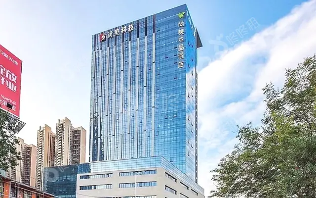 尚美科技大厦_出租/租金_楼盘外观图