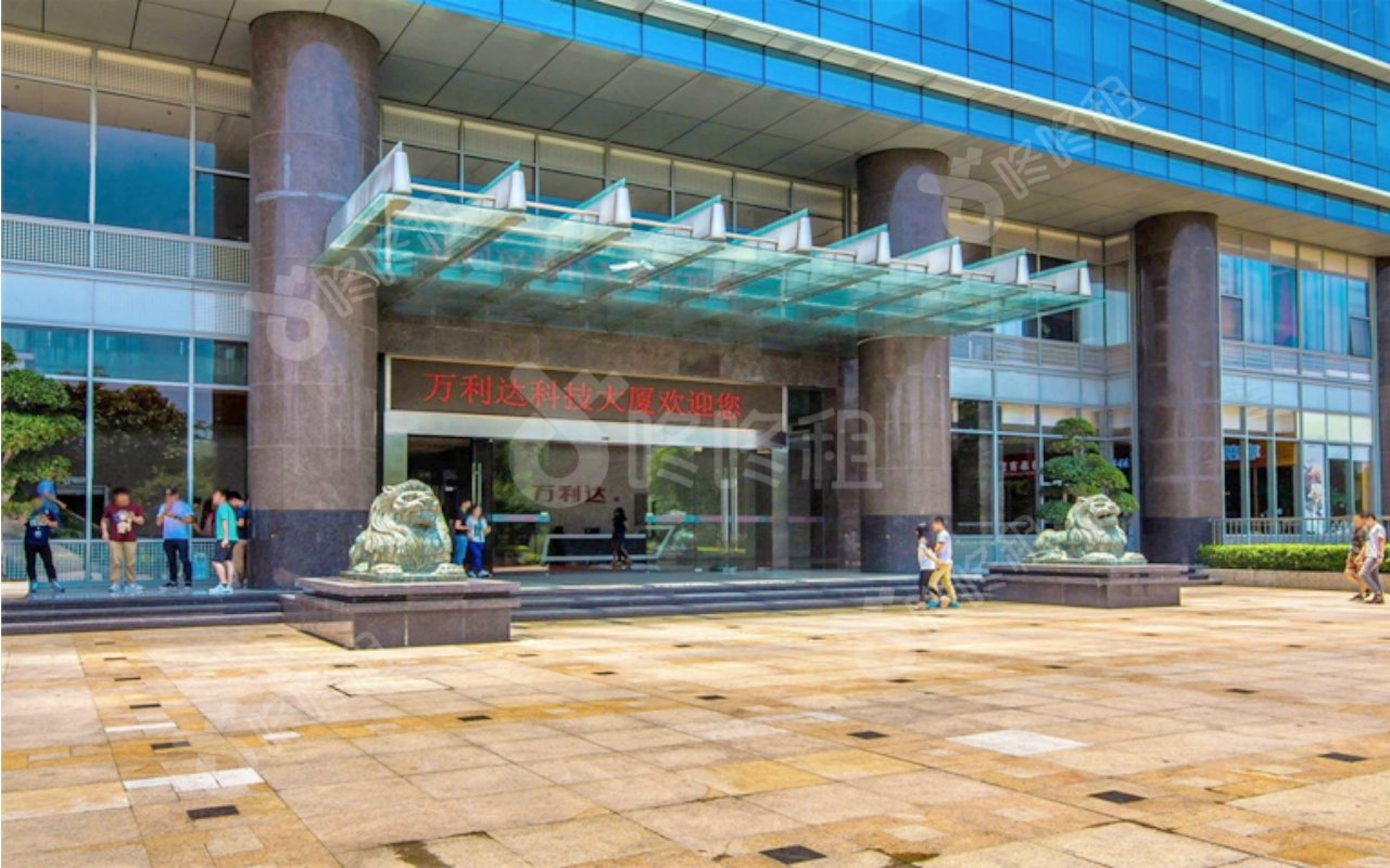 万利达大厦_楼盘外观图