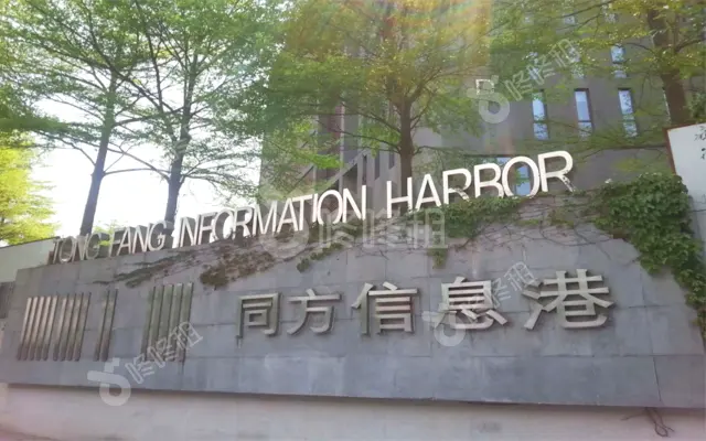 同方科兴科学园_出租/租金_楼盘外观图
