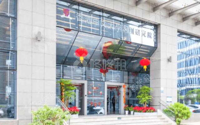 香港中文大学深圳研究院大楼_出租/租金_楼盘外观图