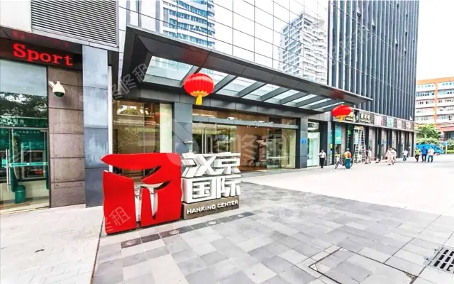 汉京国际_出租/租金_楼盘外观图