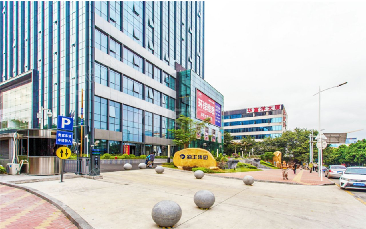 海王银河科技大厦_楼盘外观图