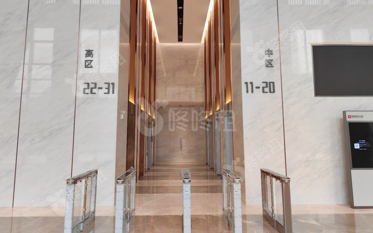 海纳科技大厦_楼盘外观图