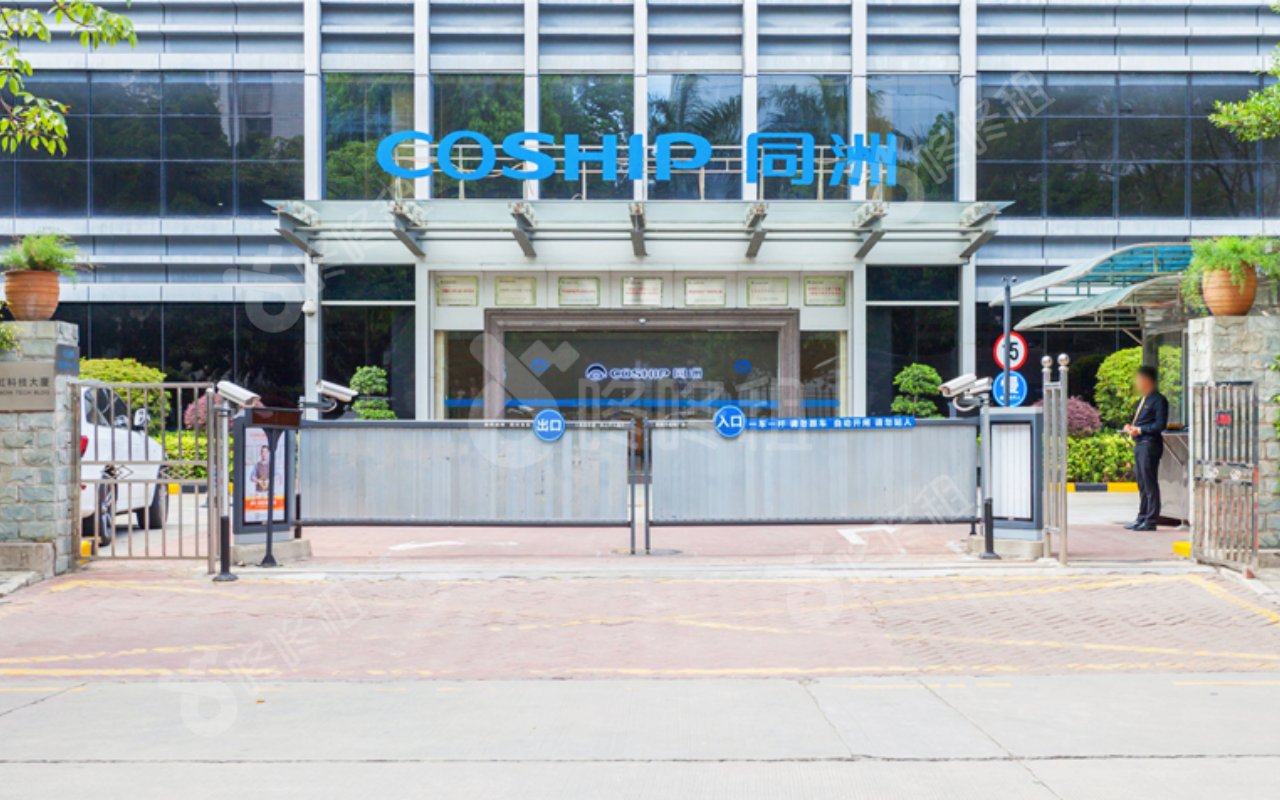 彩虹科技大厦_楼盘外观图